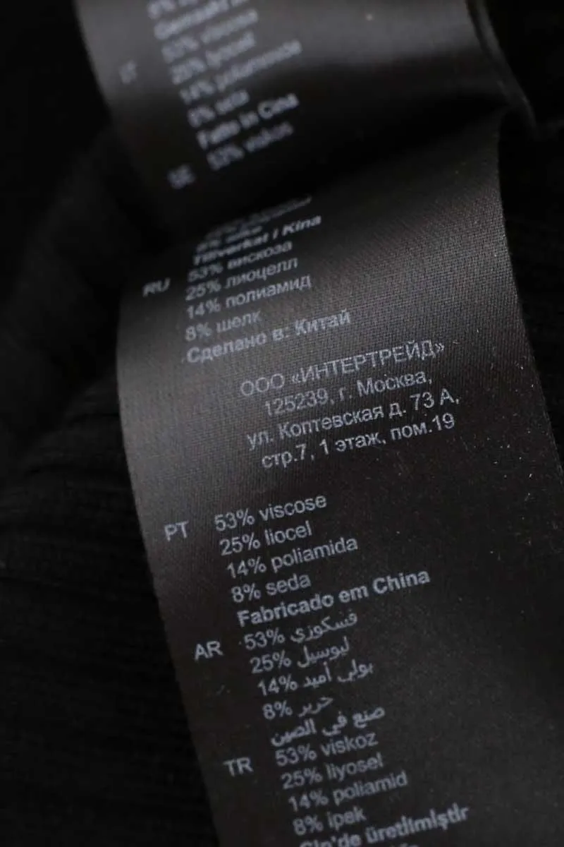 Tricot noir